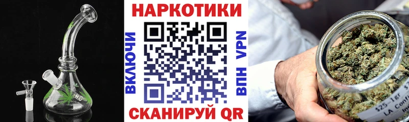 Виды наркотиков купить Михайловка Кокаин  ГАШИШ  Конопля 