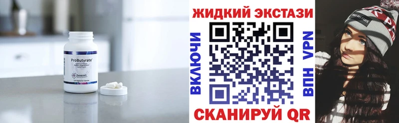 kraken рабочий сайт  сайты даркнета формула  БУТИРАТ буратино  Михайловка 