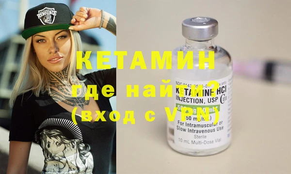 кокаин перу Кинешма