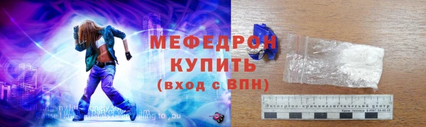 наркотики Козельск