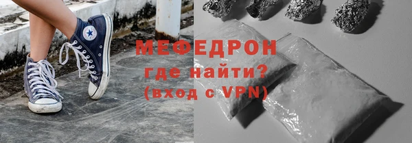 наркотики Козловка