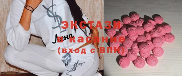 кокаин перу Кинешма