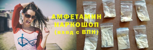 наркотики Козловка