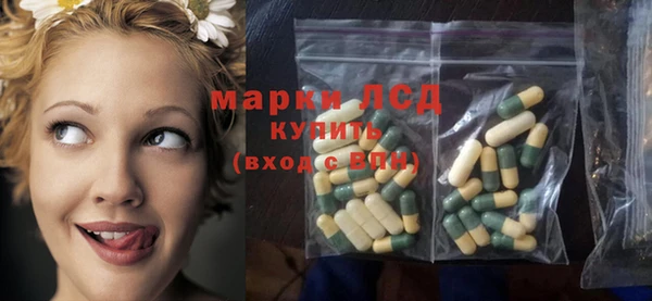 MDMA Premium VHQ Кодинск