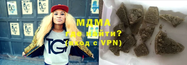 твердый Касимов