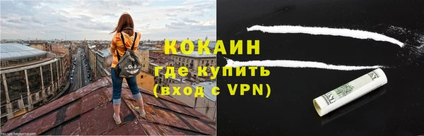 наркотики Козельск