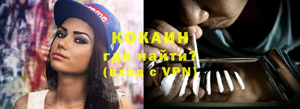 кристаллы Киренск