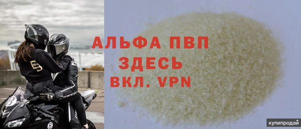 кокаин перу Кинешма