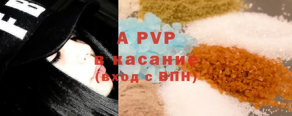 кокаин Киреевск