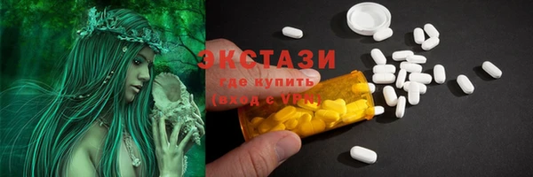 кокаин перу Кинешма