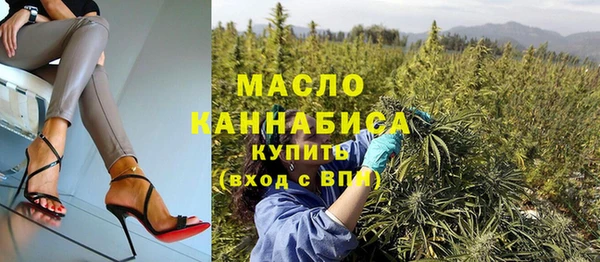 MDMA Premium VHQ Кодинск