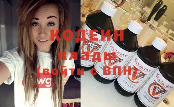 наркотики Козельск