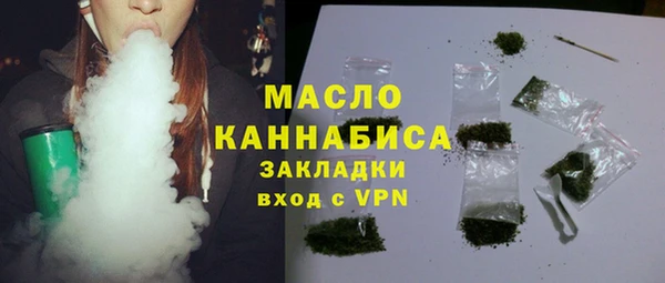 кристаллы Киренск