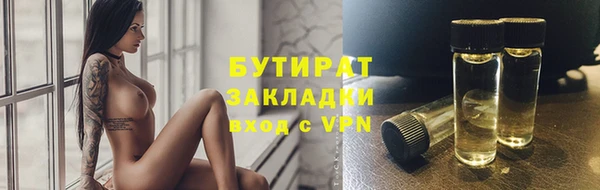 кокаин перу Кинешма