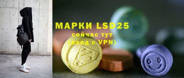 кристаллы Киренск