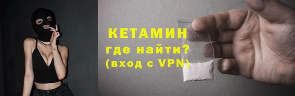 кокаин перу Кинешма