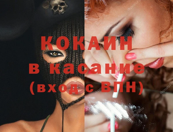 наркотики Козельск
