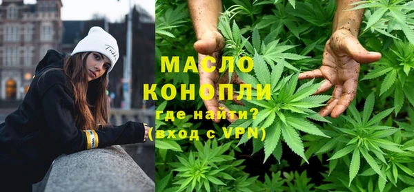 кристаллы Киренск