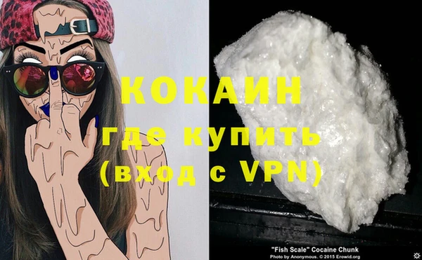 наркотики Козловка