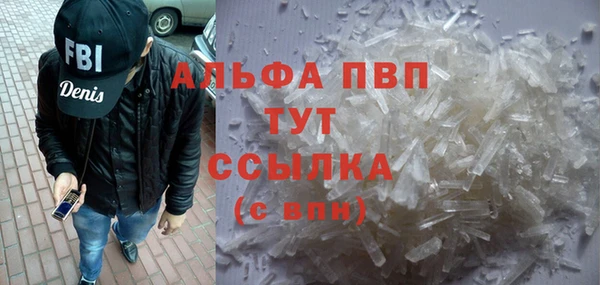 COCAINE Карталы
