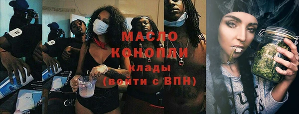 кристаллы Киренск