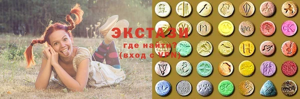 кристаллы Киренск