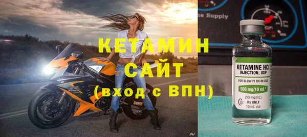 jwh Карпинск