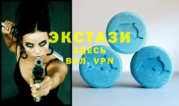 кокаин Киреевск