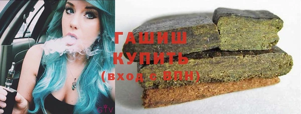 MDMA Premium VHQ Кодинск