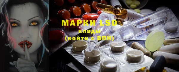 наркотики Козельск