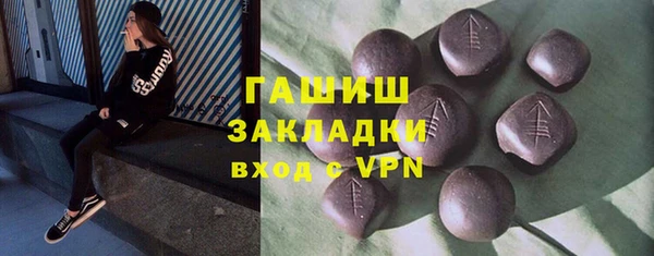MDMA Premium VHQ Кодинск