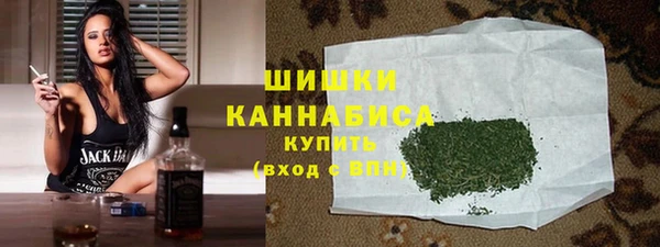 кокаин Киреевск