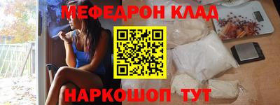 шишки Изобильный