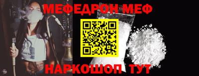 шишки Изобильный