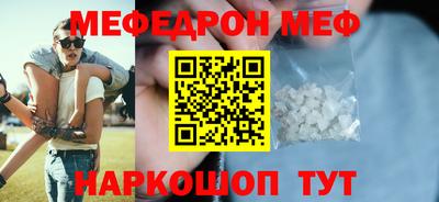 дистиллят марихуана Ирбит