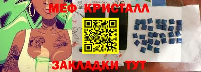 шишки Изобильный