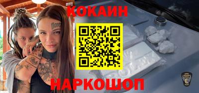 а пвп мука Ипатово