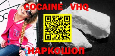 марихуана Апрелевка