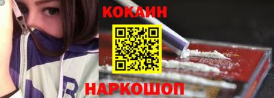 шишки Изобильный