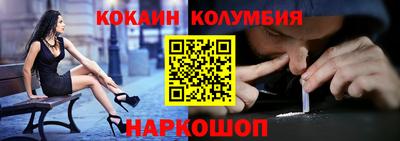 шишки Изобильный
