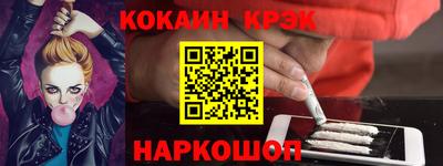 шишки Изобильный
