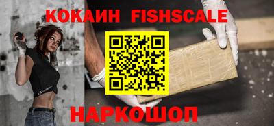 дистиллят марихуана Ирбит