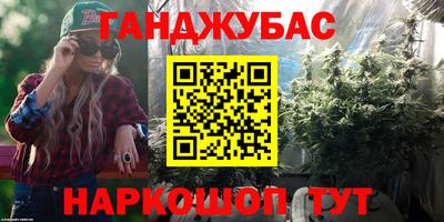 а пвп мука Ипатово