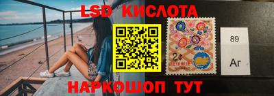 дистиллят марихуана Ирбит