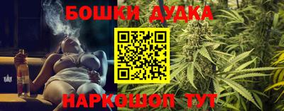 а пвп мука Ипатово