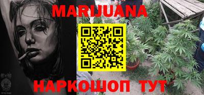 а пвп мука Ипатово