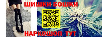 дистиллят марихуана Ирбит