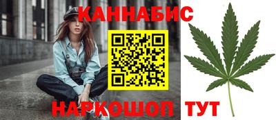 дистиллят марихуана Ирбит