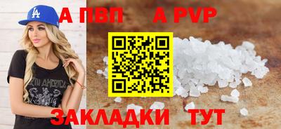 дистиллят марихуана Ирбит