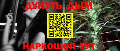 а пвп мука Ипатово